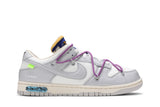 Off-White x Nike Dunk Low 'Lot 48 of 50' view 1