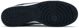 Nike Dunk Low 'Georgetown' view 4