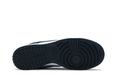 Nike Dunk Low 'Georgetown' view 4