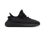 adidas Yeezy Boost 350 V2 'Onyx' view 1