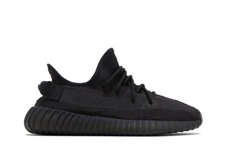 adidas YEEZY Boost 350V2 "Onyx"