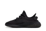 adidas Yeezy Boost 350 V2 'Onyx' view 3