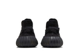 adidas YEEZY Boost 350V2 "Onyx" view 7