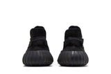 adidas Yeezy Boost 350 V2 'Onyx' view 6