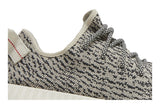 adidas Yeezy Boost 350 'Turtle Dove' 2022 view 2