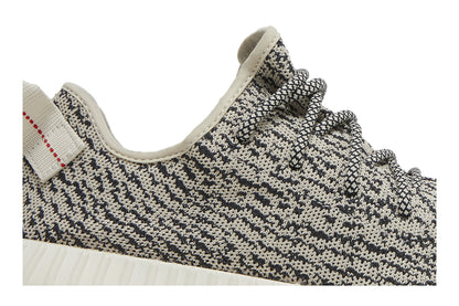 adidas Yeezy Boost 350 'Turtle Dove' 2022
