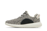 adidas Yeezy Boost 350 'Turtle Dove' 2022 view 3
