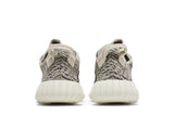 adidas Yeezy Boost 350 'Turtle Dove' 2022 view 6