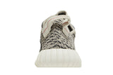 adidas Yeezy Boost 350 'Turtle Dove' 2022 view 7