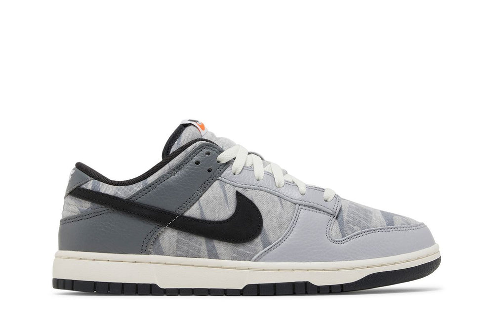 Nike Dunk Low 'Copy Paste'