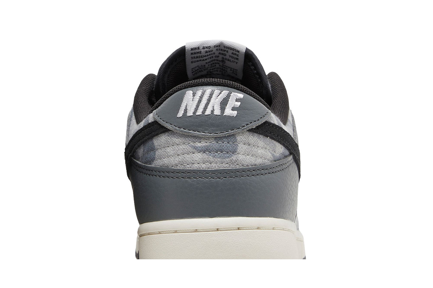 Nike Dunk Low 'Copy Paste'