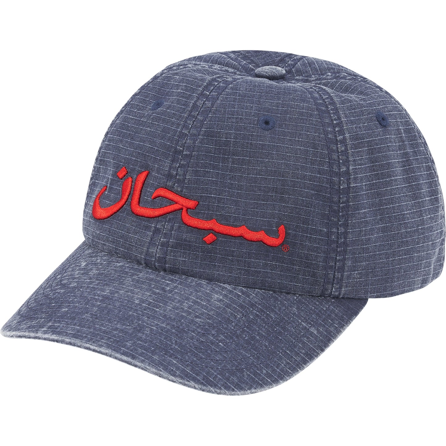 Supreme® Arabic Logo Ripstop 6-Panel — Navy