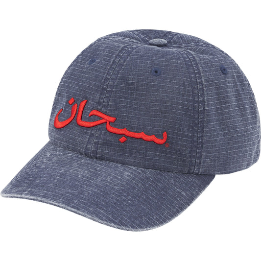 Supreme® Arabic Logo Ripstop 6-Panel — Navy