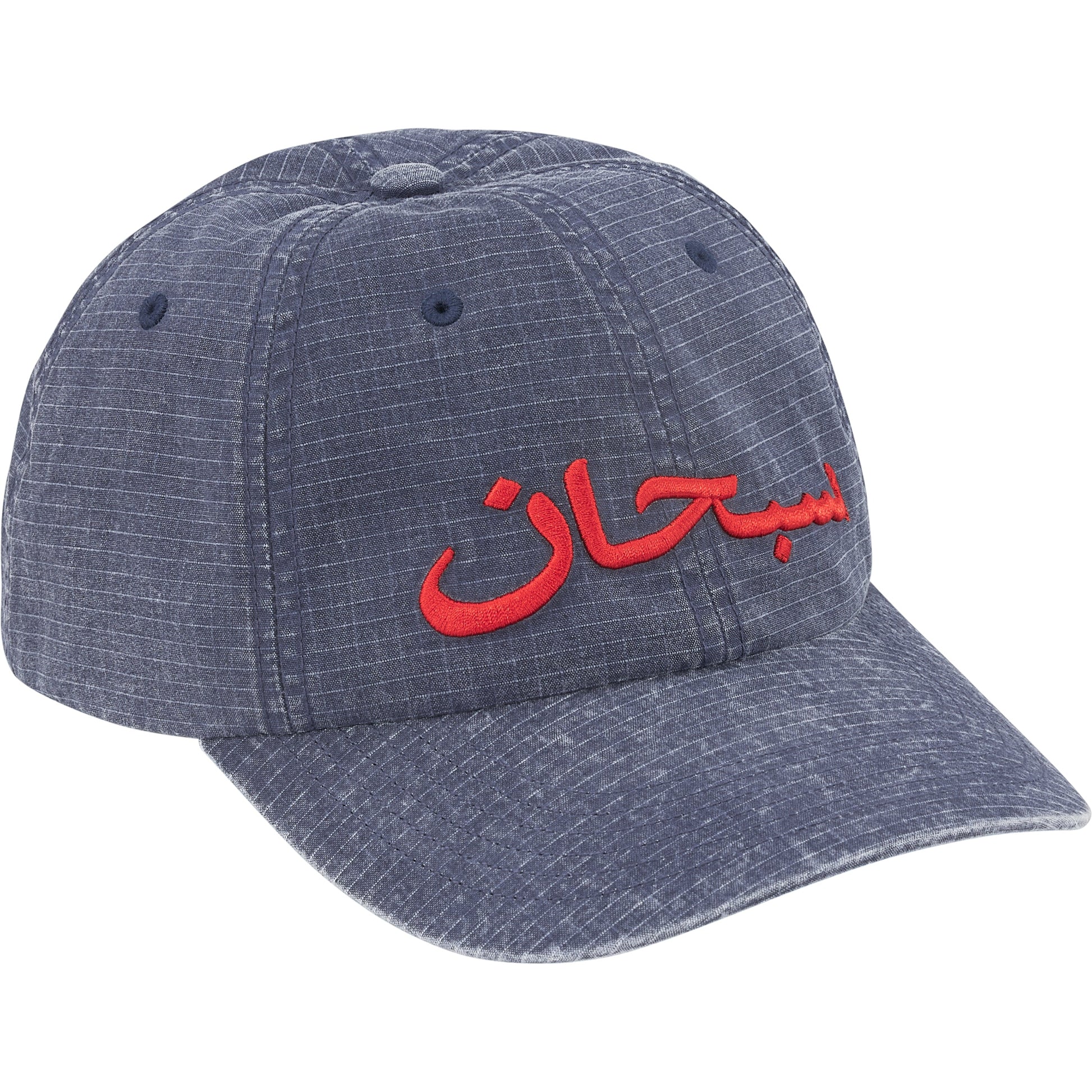 Arabic Ripstop 6-Panel Navy (back)