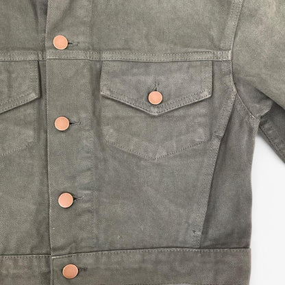 Bull Denim Cropped Trucker Jacket - Ivy Green