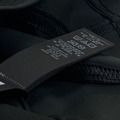 Yeezy Gap Engineered by Balenciaga Face Mask