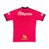 Cerezo Osaka 2017 Home view 2
