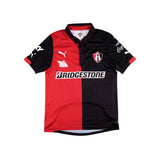 Atlas FC 2014-2015 Home view 1