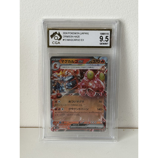 CGA GRADED CARD - 2024 POKEMON (JAPAN) CRIMSON HAZE #13 MAGCARGO EX