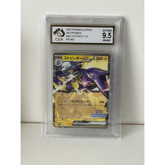 CGA GRADED CARD - 2025 POKEMON (JAPAN) S&V PROMOS #243 TOXTRICITY EX PROMO