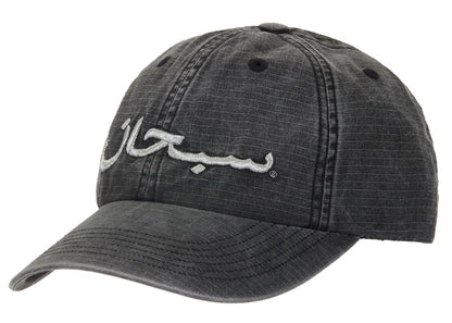 Supreme® Arabic Logo Ripstop 6-Panel — Black