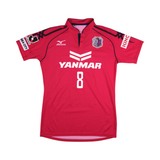 Cerezo Osaka 2014 Home #8 Kakitani view 1