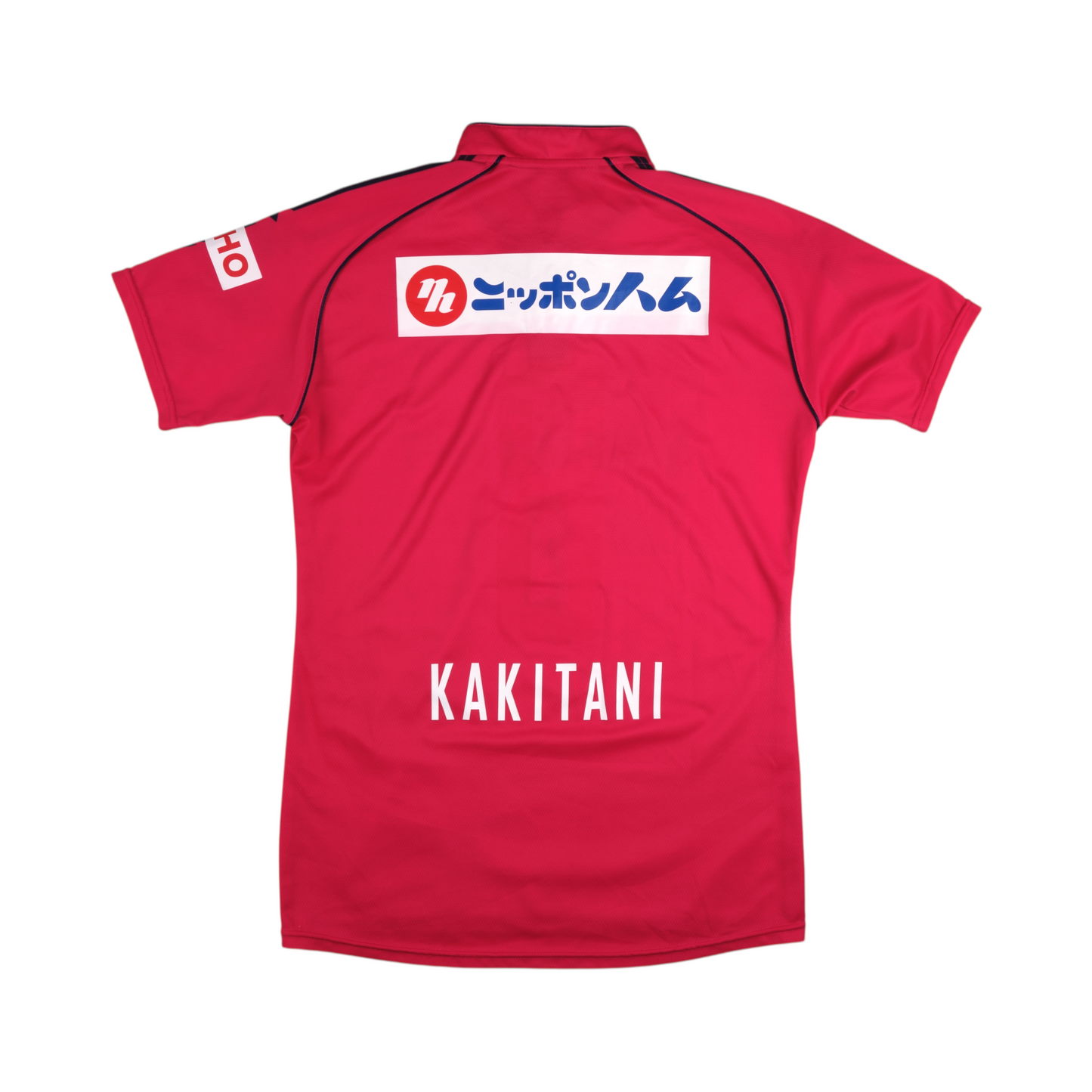 Cerezo Osaka 2014 Home #8 Kakitani