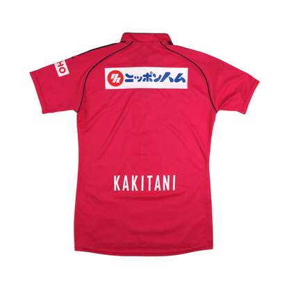 Cerezo Osaka 2014 Home #8 Kakitani