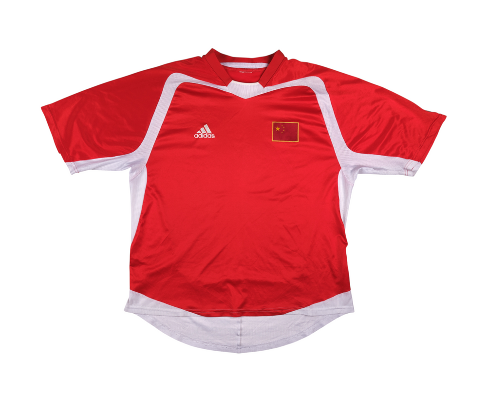 China 2004-06 Home