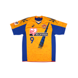 Vegalta Sendai 2005 Home (Same #9) view 1