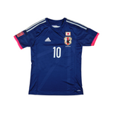 Japan 2014-15 Home #10 KAGAWA view 1