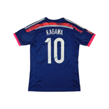 Japan 2014-15 Home #10 KAGAWA view 2