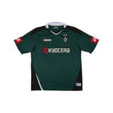 Borussia Mönchengladbach 2007-08 Away view 1