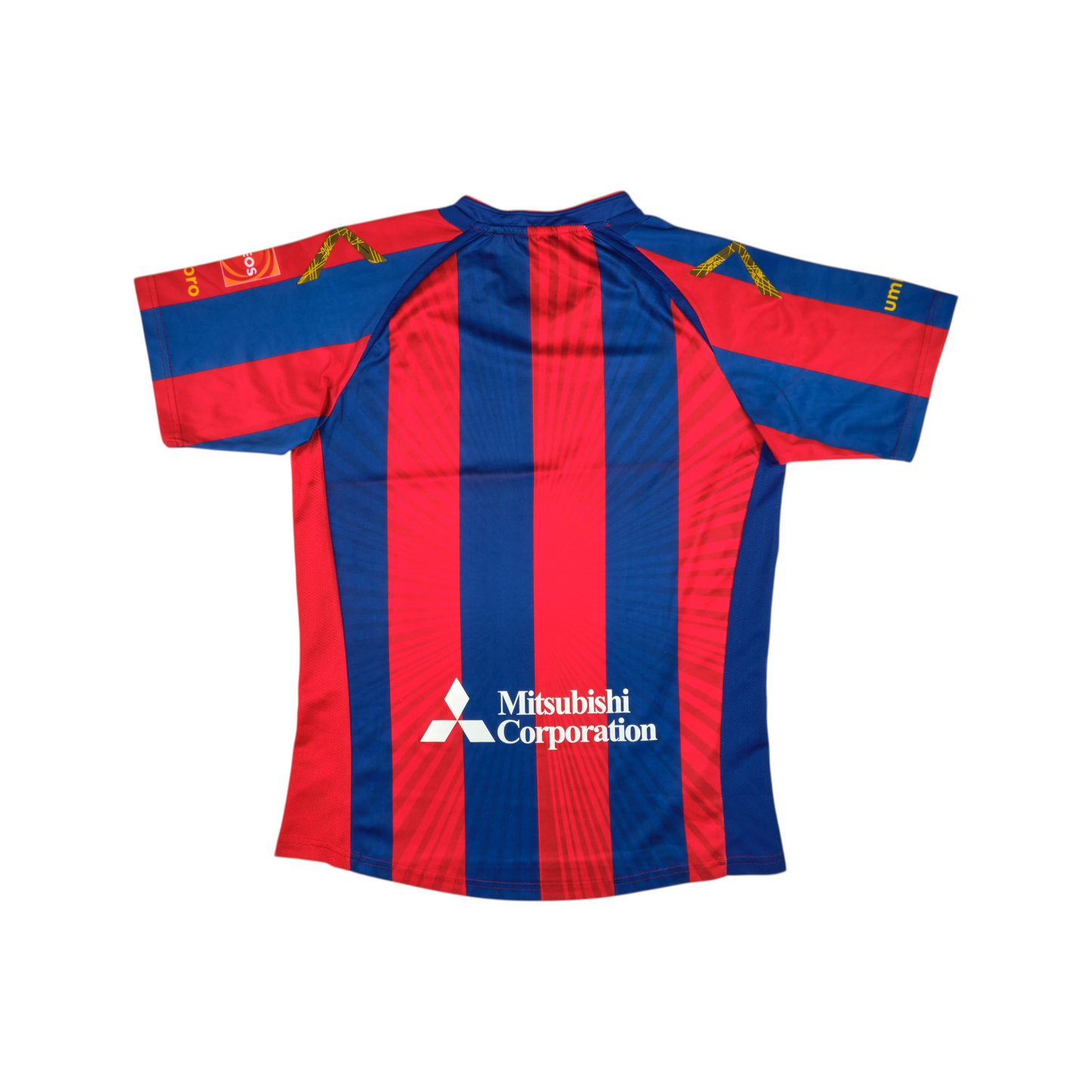 FC Tokyo 2016 Home
