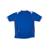 Rangers FC 2006-07 Home view 2