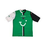 Hannover 96 2005-06 Third view 1