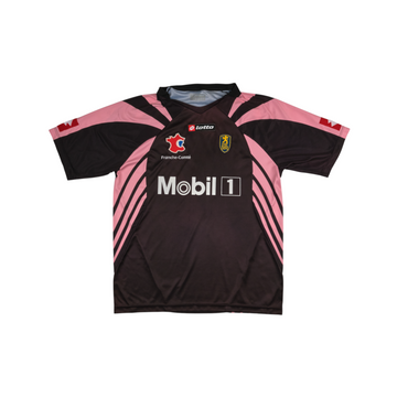 FC Sochaux-Montbéliard 2007-08 Third #20 Thomas