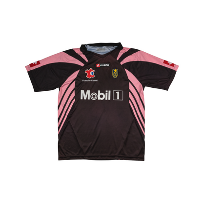 FC Sochaux-Montbéliard 2007-08 Third #20 Thomas