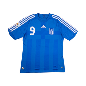 Greece 2008 Away (#9 CHARISTEAS)