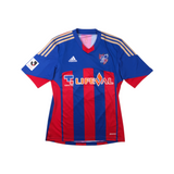 FC Tokyo 2013 Training view 1