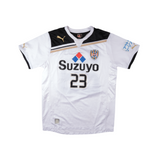 Shimizu S-Pulse 2011 Away Kit #23 view 1