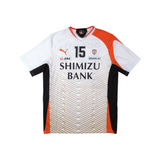 Shimizu S-Pulse Training #15 view 1