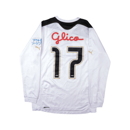 Shimizu S-Pulse 2011 Away #17