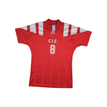 CIS 1992-93 Home