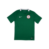 Nigeria 2016-17 Home view 1