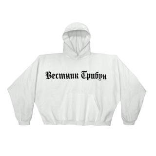 Yeezy Fleece Hoodie