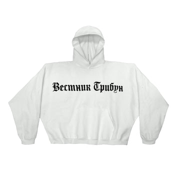 Yeezy Fleece Hoodie