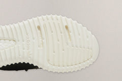 adidas Yeezy Boost 350 'Turtle Dove' 2022 view 4
