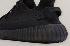 adidas YEEZY Boost 350V2 "Onyx" view 9