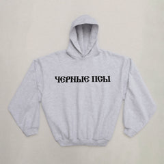 Yeezy Gosha Black Dogs Hoodie view 1